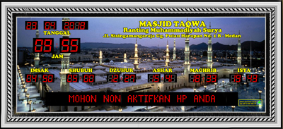 Background Masjid Nabawi